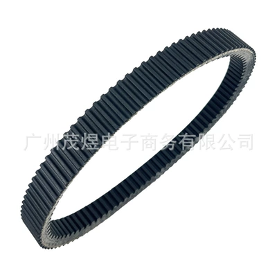 1000 Belt – Belt