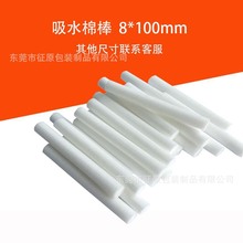 ͓]l޹Ƭ ӝްоƬwSˮd