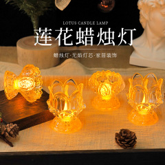 LED クリスタルランプ模擬蓮の花キャンドルランプ寺院仏前供物ランプ仏ランプ家庭用電子無煙常夜灯
