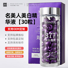 ������377���w�������ˮ���A��Һ�������˪�o�w���AҺ�Β��z��