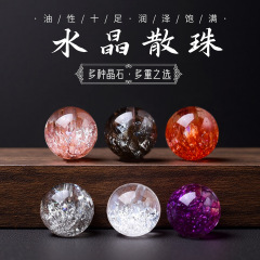 天然水晶散珠烟花超七银闪白深紫黄金九紫离火厂家批发