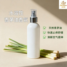 ˮ������é����� ��Ȼֲ����é���ˮ���F���¿՚��ջ�ԭ�����l