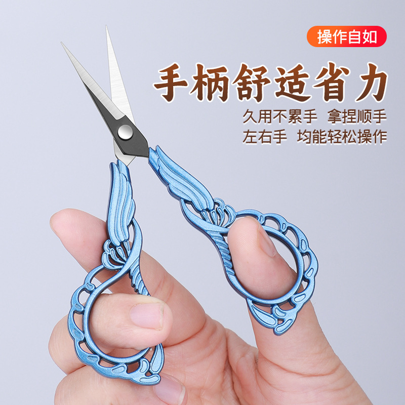 高品質黒刃レトロ蘭はさみ超鋭利なベルガモット蓮はさみ家庭用シャープ刺繍小さなはさみ工場卸売|undefined