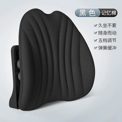 adjustable chair back cushion car | Waist support - comfortable-upgrade-adjustable-memory-foam-black