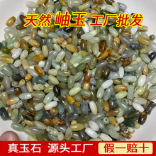 ��Ȼ���ɢ���ӗ����黨��501DIY�����������ҙE�A�������