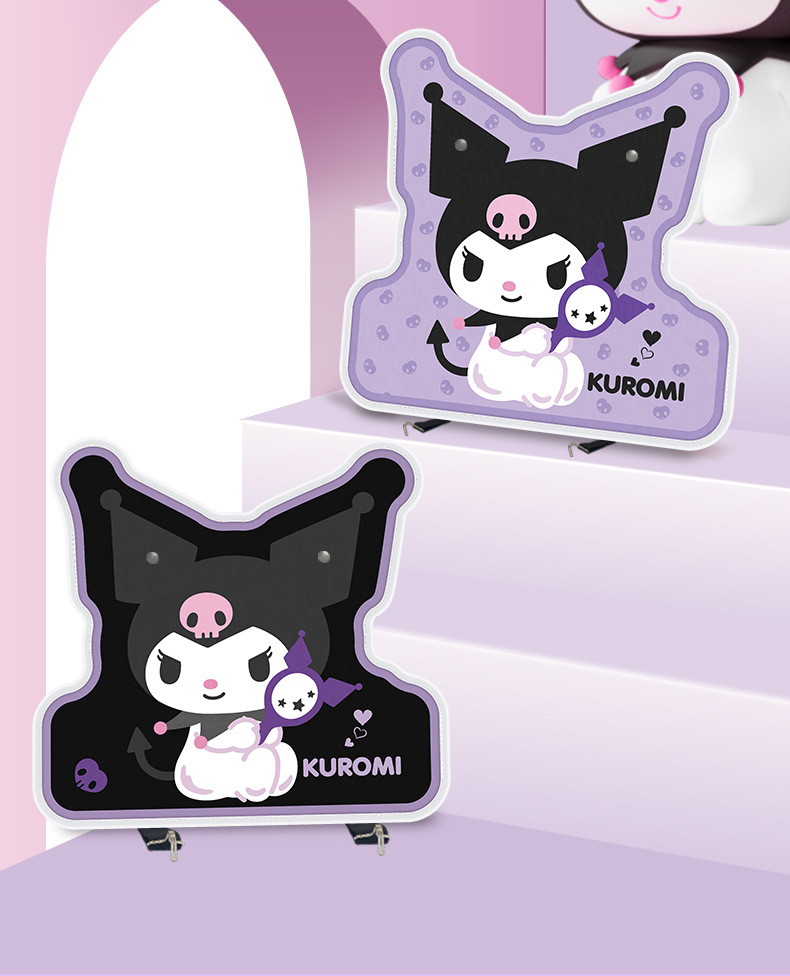 Car Anti-Kick Pad Cute Cartoon Car Child Anti-Kick Wear-Resistant Pad