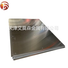 ��ɫ���������X������ �����и� CNC �߹� ���� CD�y ���� ���z