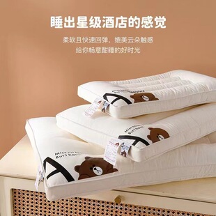 ȫ�޵��탺ͯ��W�����������^о ��ͨ������z���� �S��ֱ�N���l