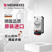 ���ο�˹MENNEKES 5604406G 32A 400V���I���^���������B��������
