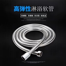 ��������ԡ������ԡˮ�ܼ��L���ꇊ�^ɏ���^ԡ�ҟ�ˮ�����P�ܛ��