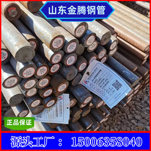 �R䓟�܈355D�A� 10-500mm��܈�A� Q345�ͺϽ����65mn�����A�