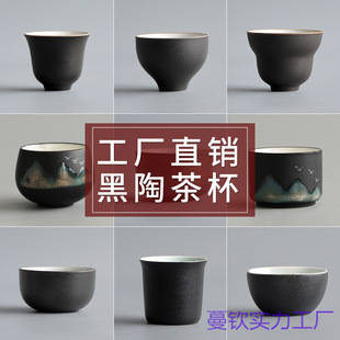 ���ղ豭����Ʒ���������ߺȲ�С���ӂ��˱��͹ņ��˱�