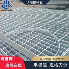 �����Lɳ䓸����ˮ�ϸ���w���������\�؜��w����ˮ̎��