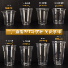 ���l1000���������98�ڏ�һ��������ཱ�pet͸�������̲豭��