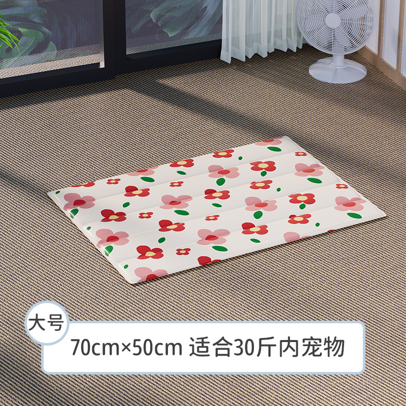 직사각형 아이스 패드 작은 사프란 큰