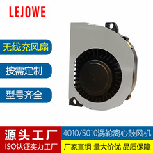 5010�ķ�����߳�ɢ�ȷ��� LED���ܵ����ַ���4010΢��ֱ���ķ��