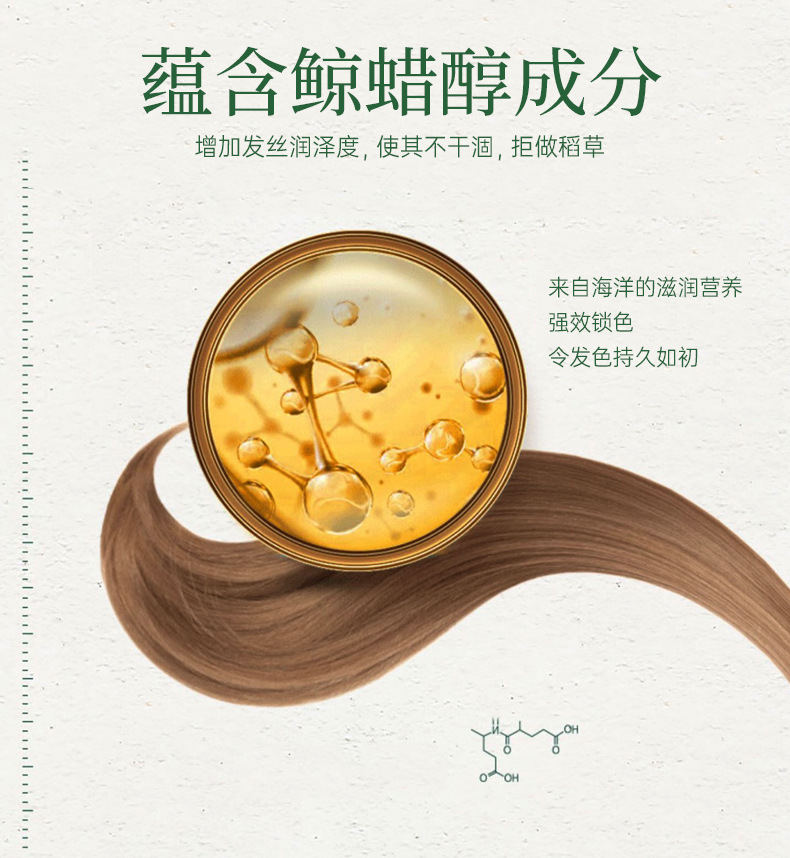 经典详情_03.jpg