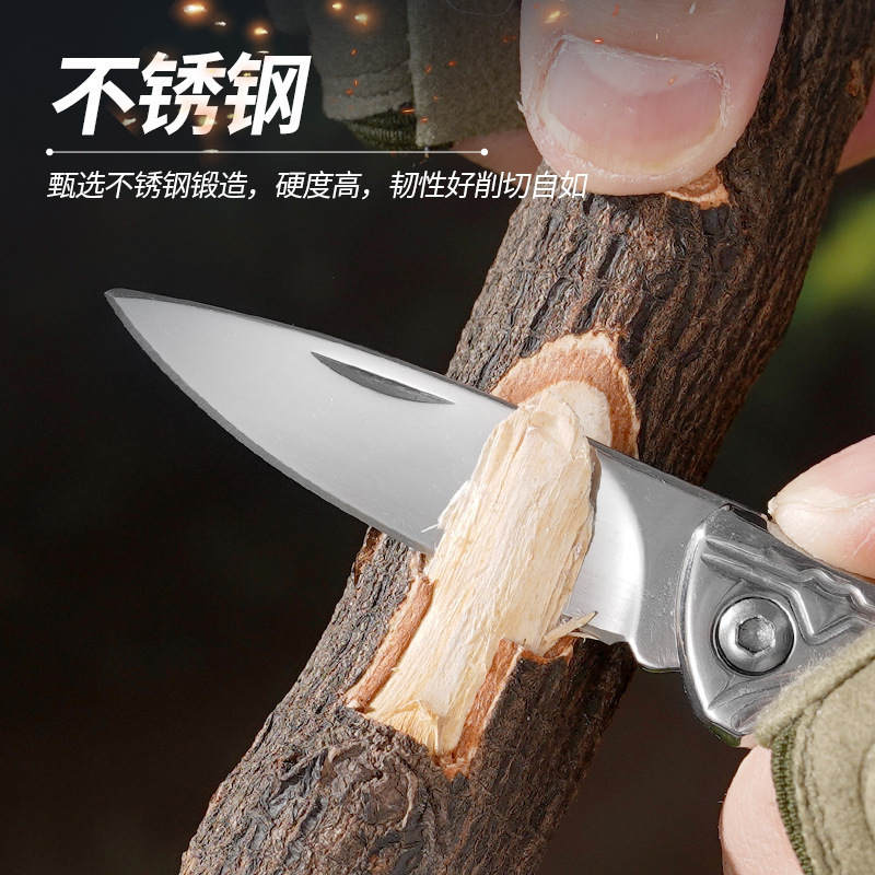 折叠刀不锈钢折刀无锁小刀水果刀全钢户外随身迷你便携随身挂刀具