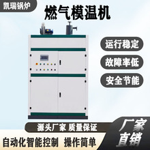 ȼ��ģ�ؙC�����20�f30�f40�f60�f�󿨟���Ȼ���Ч�؜�