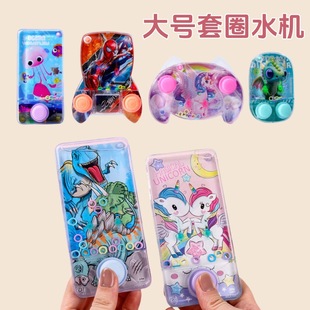 Cartoon Transparent Loop Water Machine Mobile Phone Modeling Water Machine Kindergarten Gift School Surrounding Primary School Prizes
