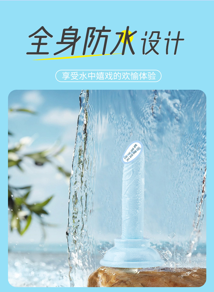 Jiuai Realistic Suction Cup Dildo in TPE, Light Blue/Yellow/Purple — detail image 14