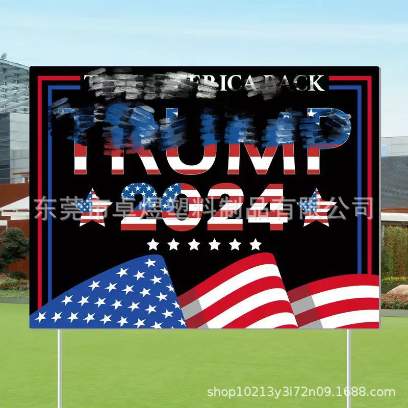 微信图片_20240715104737