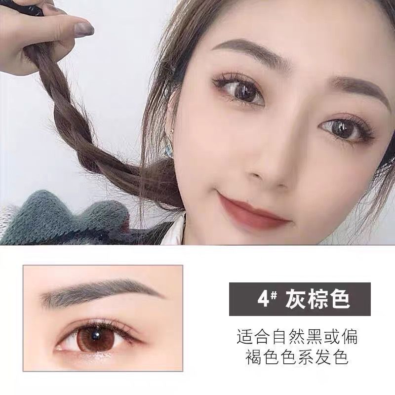 2022 new four fork eyebrow pencil has clear roots, natural and lasting, no dizziness, waterproof, sweat proof, no fading, cross-border