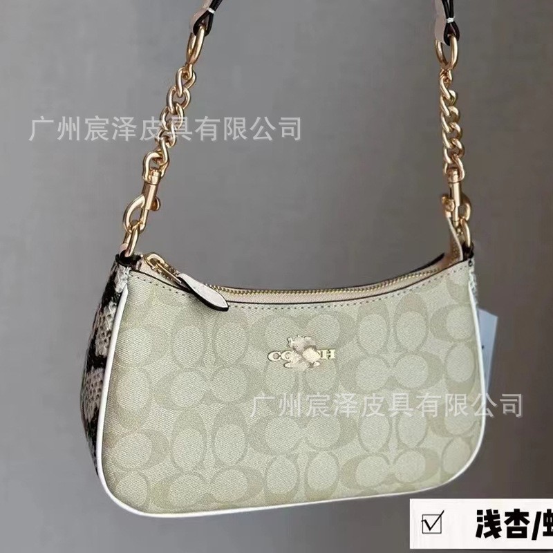 Edición alta de C. C