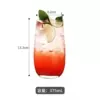 Mojito Cup - 375ml