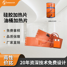 ���@�ؿؼӟ�Ƭ�̶Ȝؿؼӟ�Ƭ380V�ӟ�Ƭ220V�l��Ƭ���əC�ӟ�Ƭ