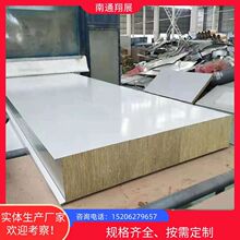 ��ͨ��չ�N��150mm�����ފAо�� ���޺���� ��䓱��ظ���Aо��