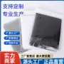 加密家用打孔简易纱窗网