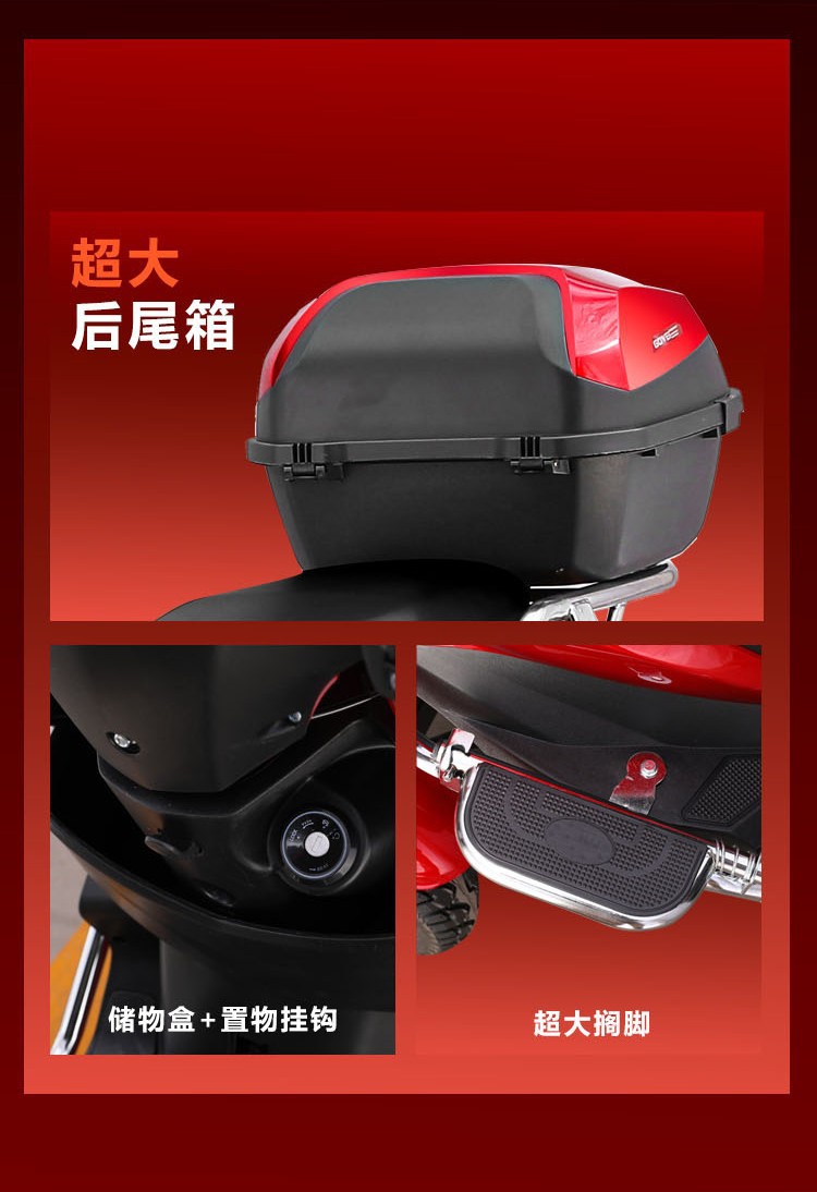 Electric Tricycle Home Adult Three-Wheeled Electric Vehicle