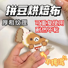 ����ƴ�����̲������ƹ�����͸���ֹ�diy�͸�������ƴ��ֽ�ظ���