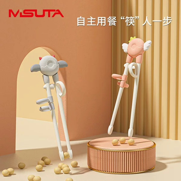 Misuta Children's Learning Chopsticks Baby Eating Practice Chopsticks Baby Feeding Aid Chopsticks Wholesale Tableware