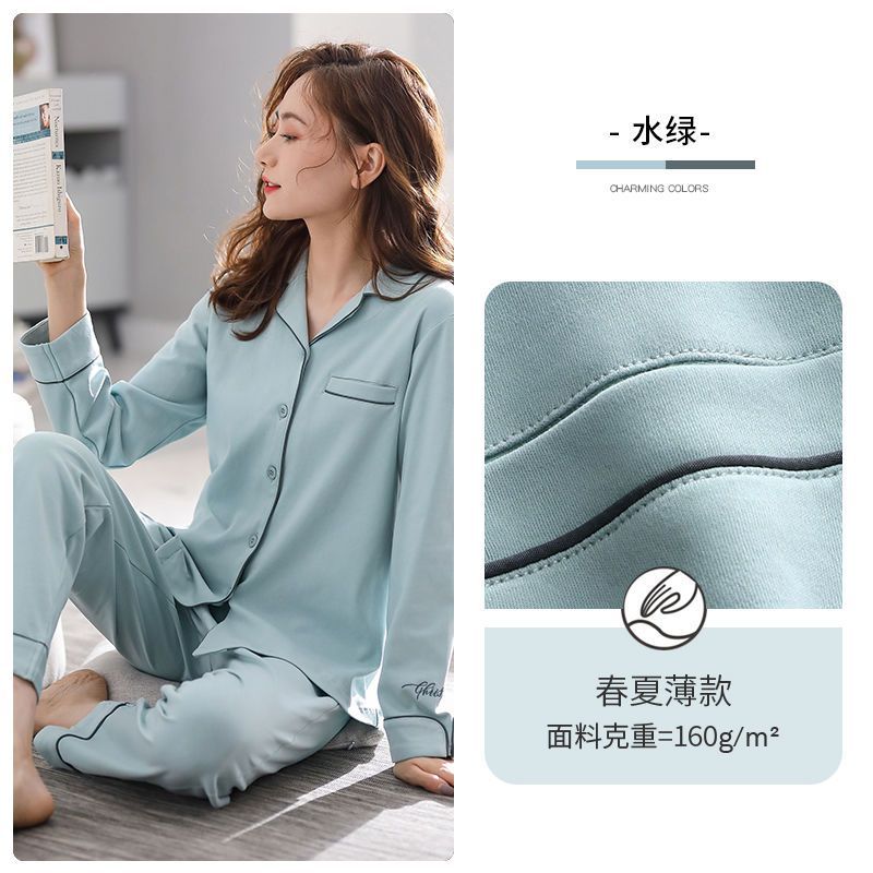 Pijamas de mujer Otoño e Invierno algodón de manga larga más tamaño estilo coreano solapa ropa para el hogar traje de primavera para mujer