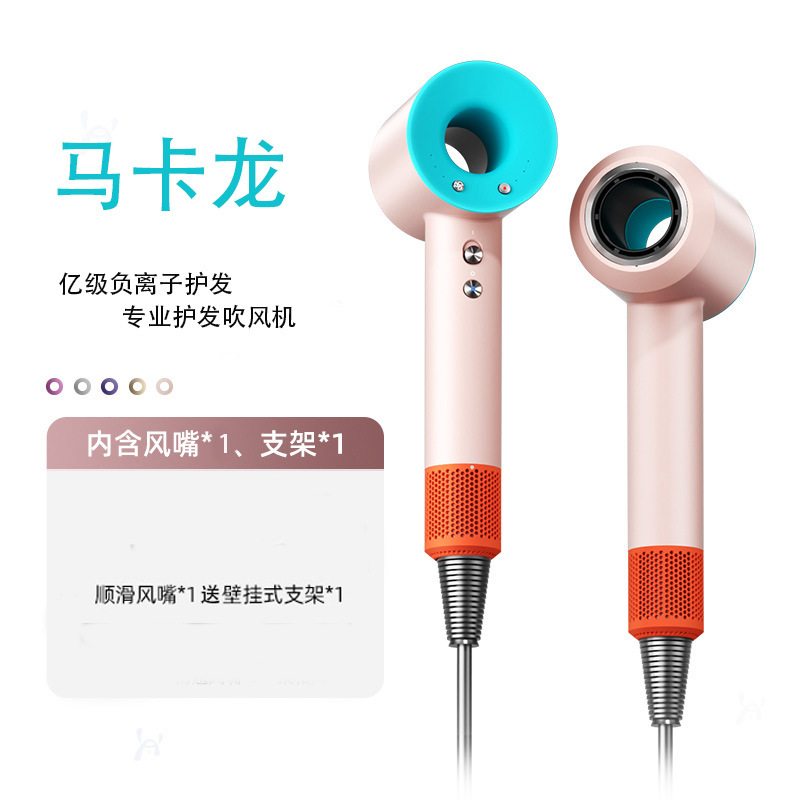 한정 슈퍼마카롱-싱글노즐