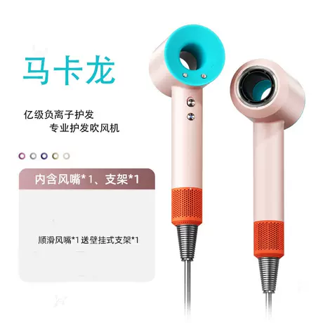 Limit Super Macaron-Single Nozzle