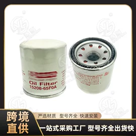 车身及附件;驾驶室及配件;机油滤清器