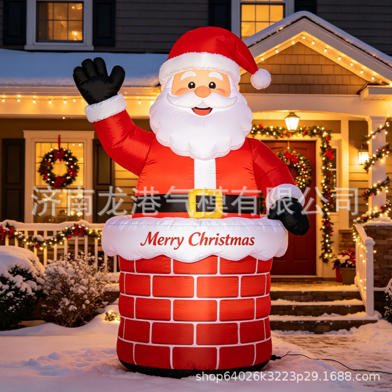 Navidad infláble transfronteriza alce arco patio al aire libre paquete de regalo muletas juguetes LED luminoso decoración modelo inflable