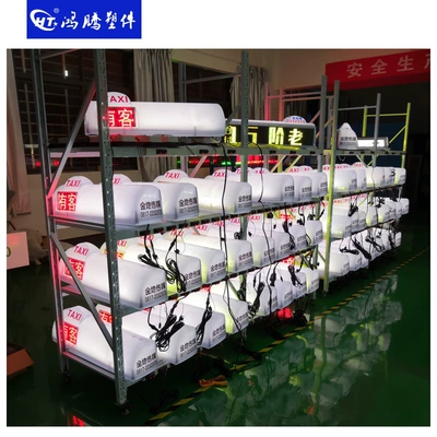 Roof Light P4 LED roof light, taxi
