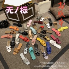 �߰�H��ȫϵ��һ����Ьƽ��ŮЬ���m�ɫ�Rȫƽ���F؛���l���Q