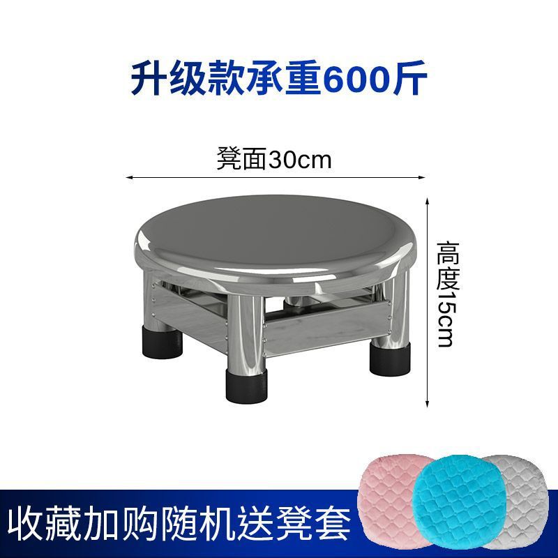 202 소재/높이 15cm