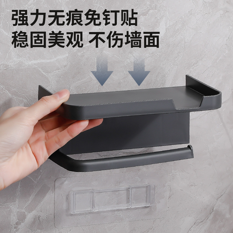 Soporte de tejido higiénico transfronterizo sin perforaciones creativo rollo de papel titular de teléfono móvil caja de pañuelos de baño montado en la pared titular de papel higiénico