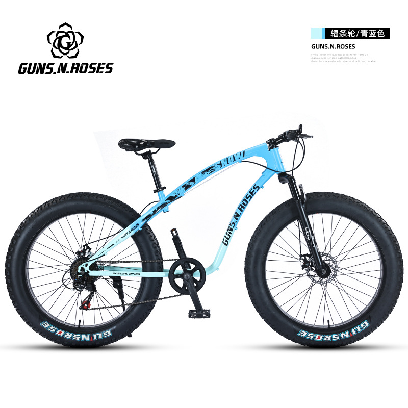 羳ɳ̲ѩسһг ŮɽسټԽҰbicycle