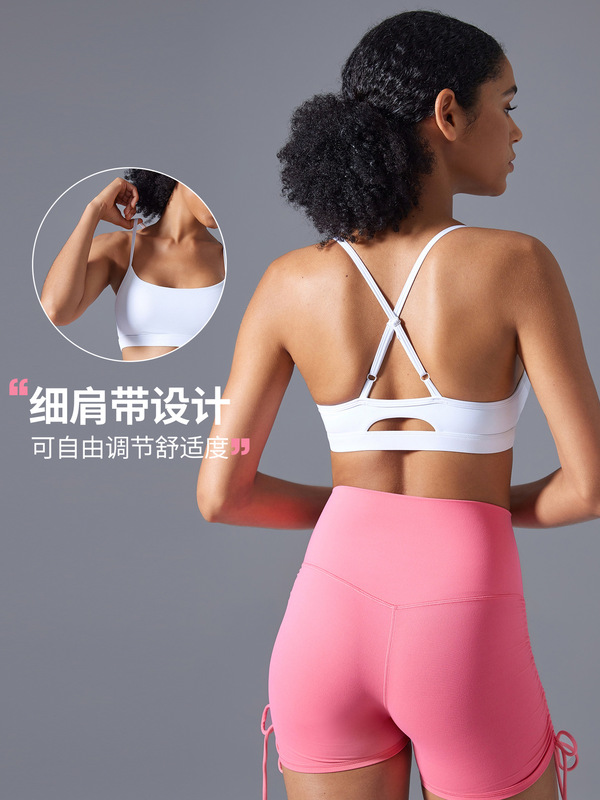 薄いストラップクロスバックヨガブラジャー調節可能なショルダーストラップ耐衝撃プッシュアップフィットネススポーツブラ D25108|undefined
