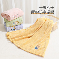 珊瑚絨兒童浴巾卡通刺繡吸水嬰兒洗澡巾柔軟寶寶蓋毯新生兒毯子