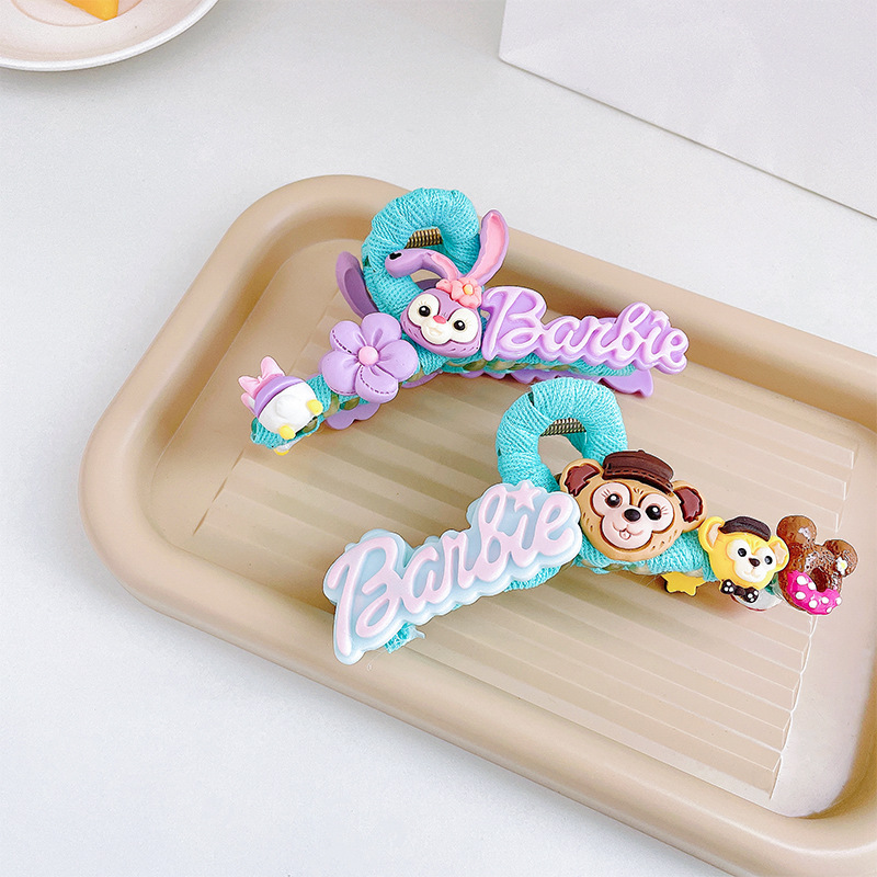 2021_08_17_15_40_IMG_8575