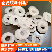 ʳƷ��͸�����z�|Ȧ���z�|Ƭ�ܷ���ճ�����z�|�����z�|�����z�o��