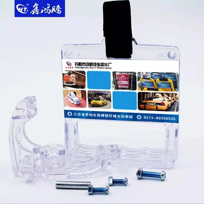 Bus handrails, handrail advertising Armrest, handle, handle